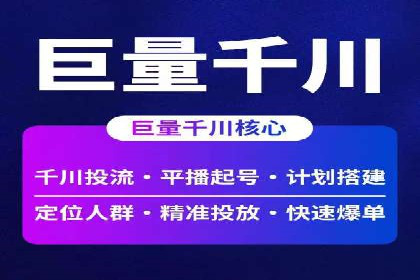 从案例看百度信息流：内容创业者的福音